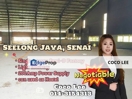 Seelong Jaya, Senai @ Light Industry Single-storey Semi-D Factory, Johor, Senai