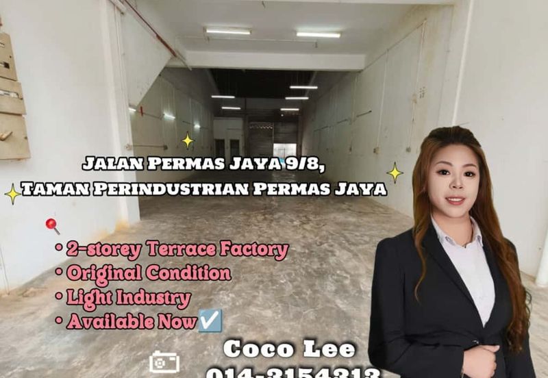 Taman Perindustrian Permas Jaya @ Original Condition Terrace Factory