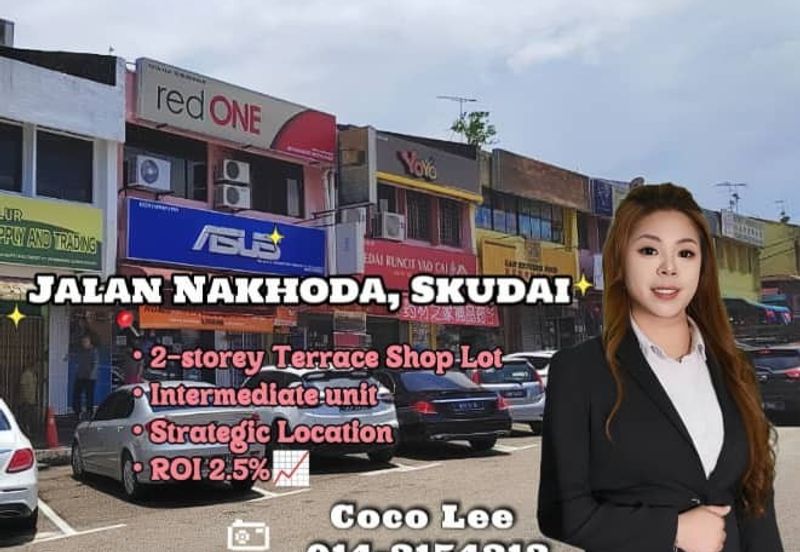 Taman Ungku Tun Aminah