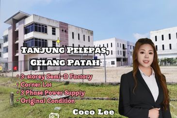 Taman Perindustrian @ Tanjung Pelepas