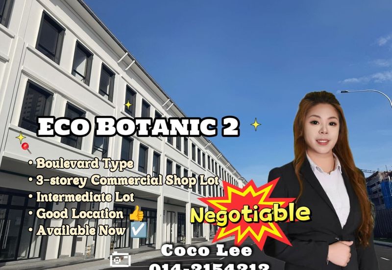 Eco Boulevard 2 @ Eco Botanic