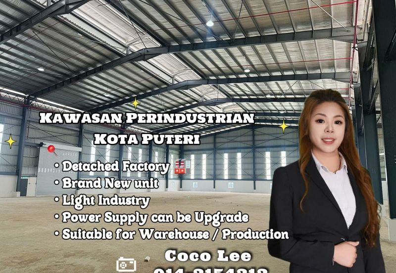 Taman Perindustrian Kota Puteri