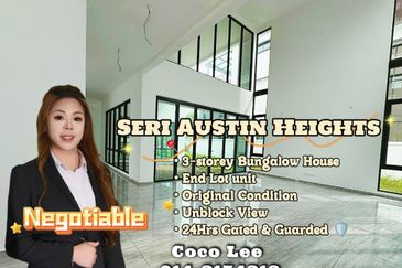 Seri Austin Heights