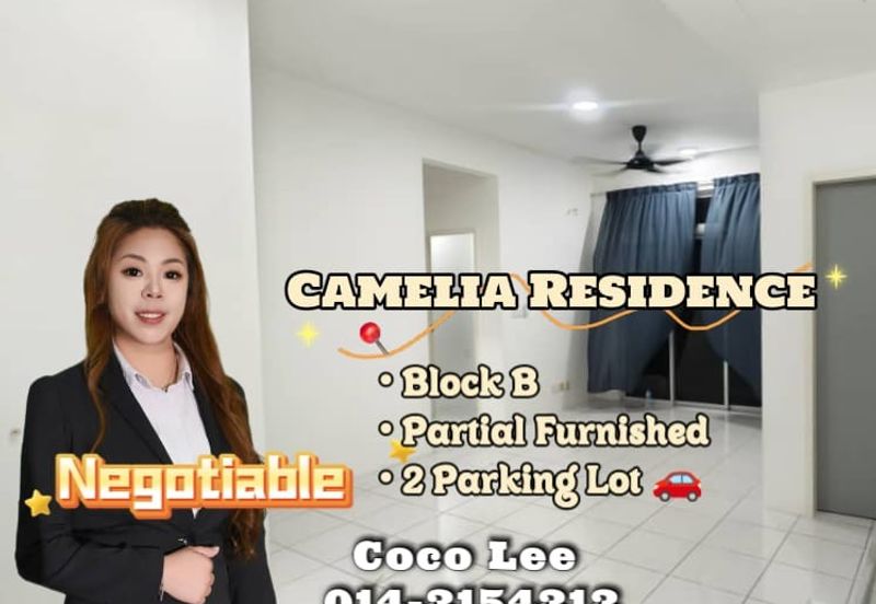Camellia Residence Seri Austin