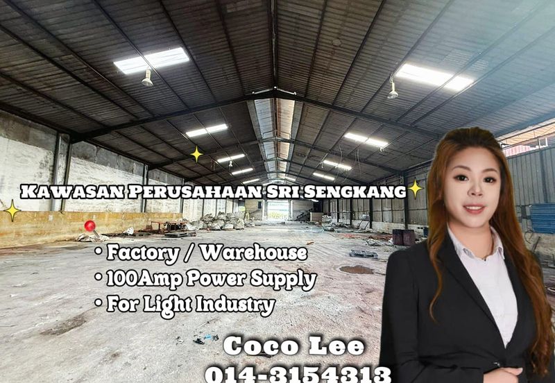 Kawasan Perusahaan Sri Sengkang