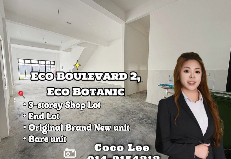 Eco Boulevard 2 @ Eco Botanic