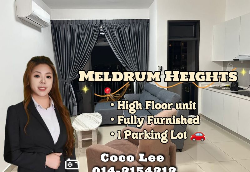 Meldrum Height Residence