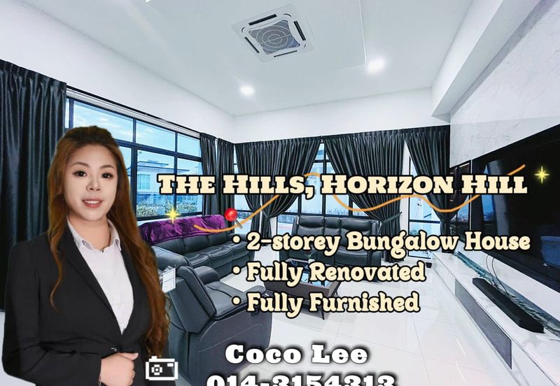 The Hills, Horizon Hills