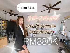 Taman Nusa Bestari 2@Double Storey Corner Lot for Sale @RM880,000 By ...