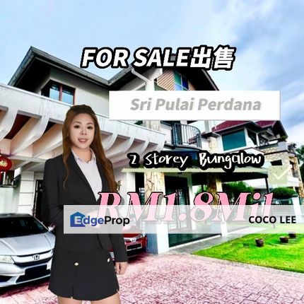 Taman Sri Pulai Perdana @2Storey Bungalow , Johor, Skudai