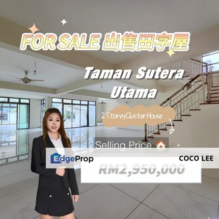 Taman Sutera Utama @2Storey Cluster House , Johor, Skudai