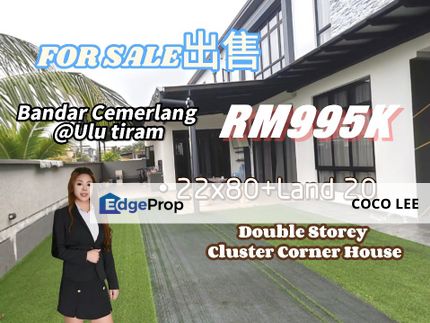 Bandar Cemerlang @Double Storey Cluster House , Johor, Ulu Tiram