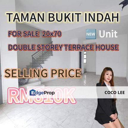 Taman Bukit Indah @Double Storey Terrace House , Johor, Johor Bahru