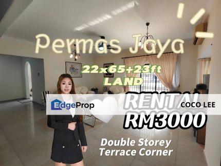 Permas Jaya @, Johor, Permas Jaya/Senibong