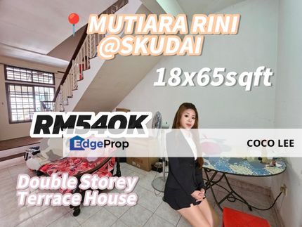 Taman Mutiara Rini @Double Storey Terrace House , Johor, Skudai