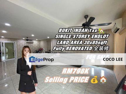 Taman Bukit Indah @Single Storey Endlot , Johor, Johor Bahru