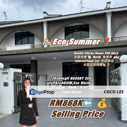 Eco Summer @Double Storey House , Johor, Johor Bahru