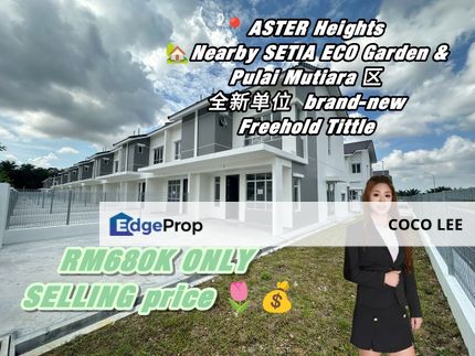 Aster Heights @Double Storey Terrace House , Johor, Johor Bahru