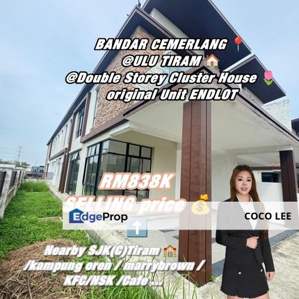 Bandar Cemerlang @Double Storey cluster house , Johor, Ulu Tiram