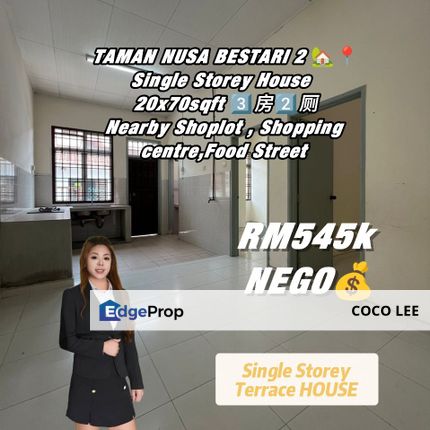 Taman Nusa Bestari 2 @Single Storey Terrace House , Johor, Skudai