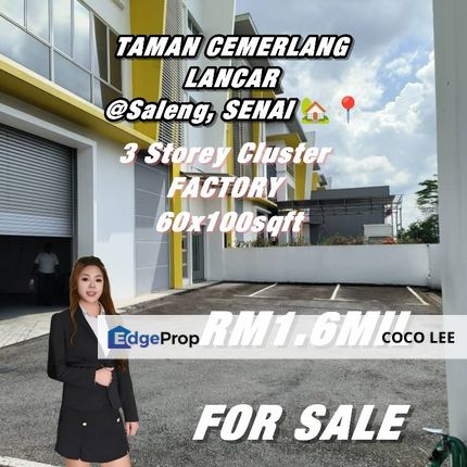 Taman Cermerlang Lancar @3 Storey Cluster Factory , Johor, Senai