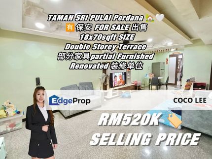 Taman Sri Pulai Perdana @Double Storey Terrace House , Johor, Skudai