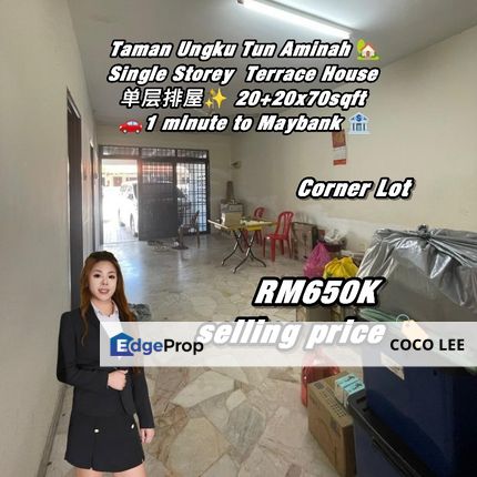 Taman Ungku Tun Aminah @Single Storey Terrace House , Johor, Skudai