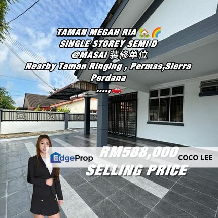 Taman Megah Ria @Single Storey SEMI-D , Johor, Masai