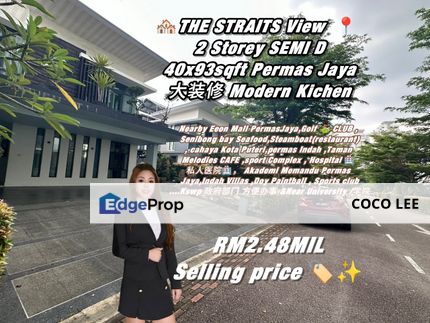 The Straits View Residences @Double Storey SEMI-D , Johor, Permas Jaya/Senibong