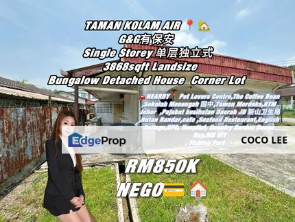 Taman Kolam Air @Single Storey Bungolow Detached House, Kedah, Kuala Muda