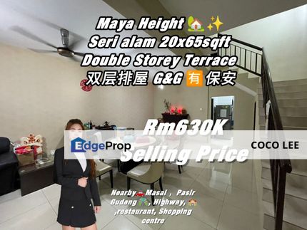 Maya Height Seri Alam @Double Storey Terrace House , Johor, Masai