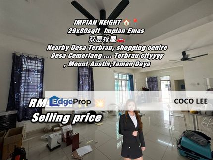 Taman Impian Emas @Double Storey Terrace House , Johor, Skudai