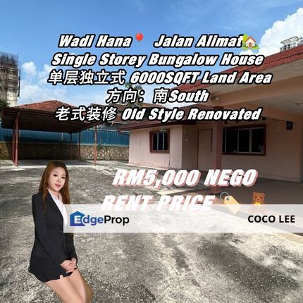 Wadi Hana Jalan Alimat @Single Storey Bungalow House , Johor, Johor Bahru