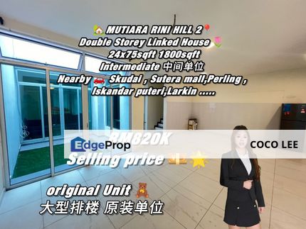 Mutiara Rini Hill2 @Double Storey Linked House , Johor, Skudai