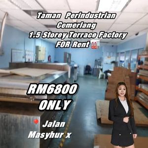 Taman Perindustrian Cemerlang @1.5 Storey Terrace Factory for Rental ...