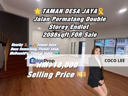 Taman Desa Jaya Jalan Permatang @Double Storey Endlot , Johor, Johor Bahru