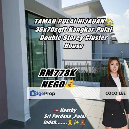 Taman Pulai Hijauan @Double Storey Cluster House , Johor, Kangkar Pulai