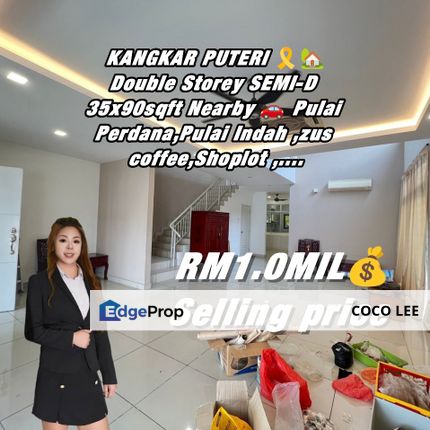 Sri Pulai Perdana 2, Kangkar Pulai @Double Storey SEMI-D , Johor, Kangkar Pulai