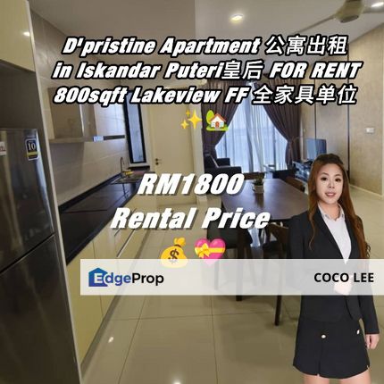 D'pristine Apartment @Apartment, Johor, Nusajaya