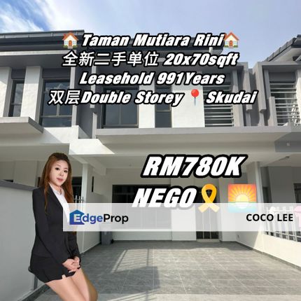 Taman Mutiara Rini @Double Storey BrandNew Terrace House , Johor, Skudai