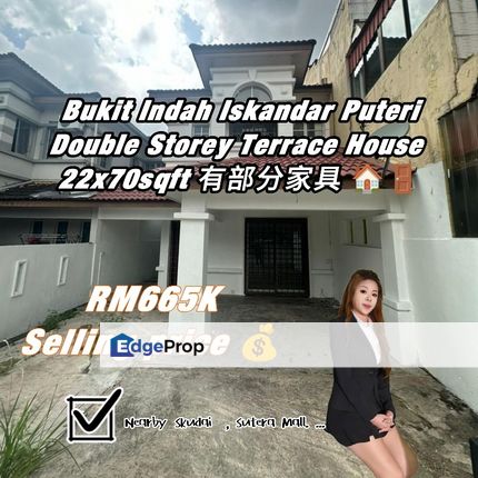 Bukit Indah Jalan Indah @Double Storey Terrace House , Johor, Johor Bahru