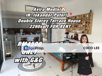 Avira Medini Iskandar Puteri @Double storey Terrace House , Johor, Nusajaya