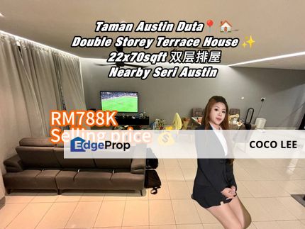 Austin Duta @Double Storey Terrace House , Johor, Johor Bahru