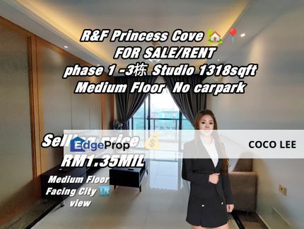 R&F Princess Cove @Apartment, Johor, Johor Bahru