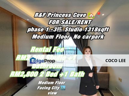 R&F Princess Cove @Apartment, Johor, Johor Bahru