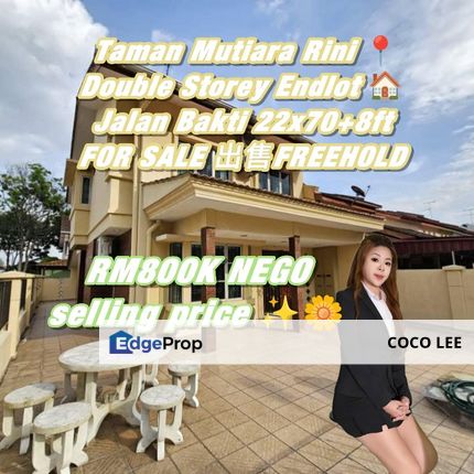 Taman Mutiara Rini @ Double Storey Endlot, Johor, Skudai