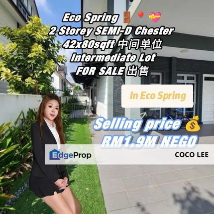 Eco Spring @Double Storey SEMI-D , Johor, Johor Bahru