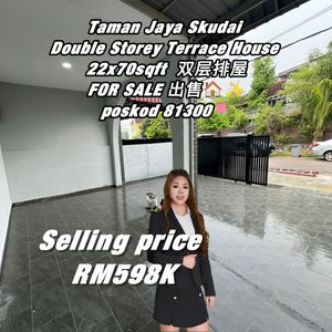 Taman Jaya Skudai @Double Storey Terrace House for Sale @RM598,000 By ...
