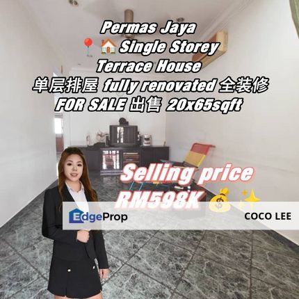 Permas Jaya @Single Storey Terrace House , Johor, Permas Jaya/Senibong