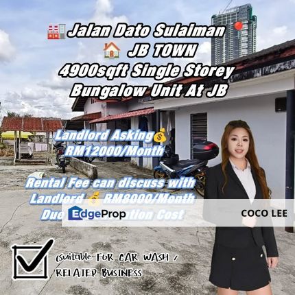 Taman Abad Jalan Dato Sulaiman @Single Storey  Commercial Bungalow , Johor, Johor Bahru